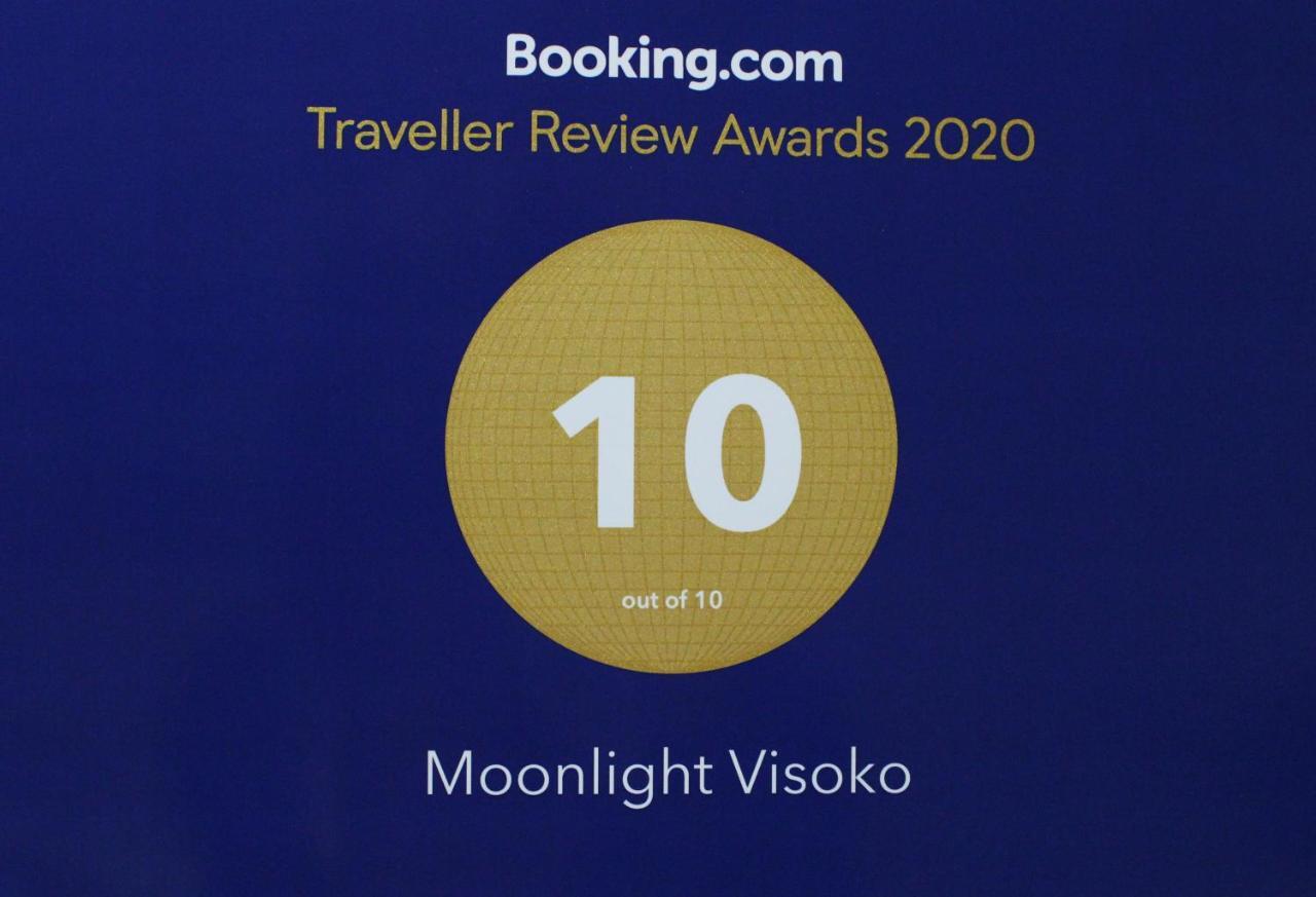Moonlight Visoko Apartment ภายนอก รูปภาพ